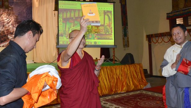 Book Opening for Tibetan