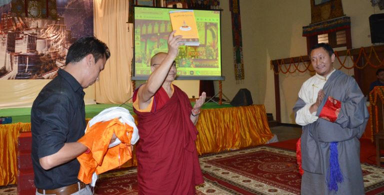 Book Opening for English