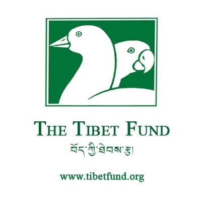 tibet fund