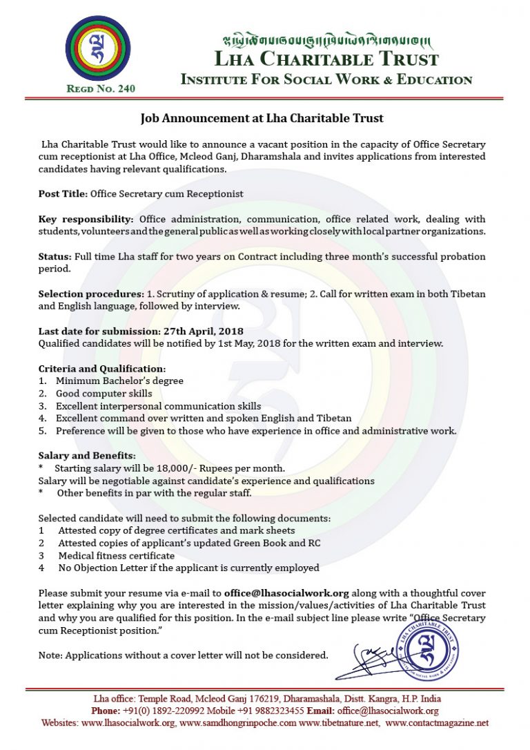 Job Announcement at Lha