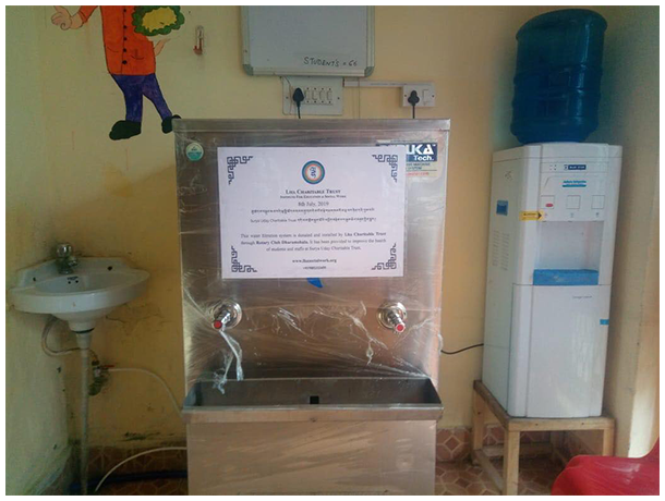 Clean Drinking Water Facility at Special Needs School